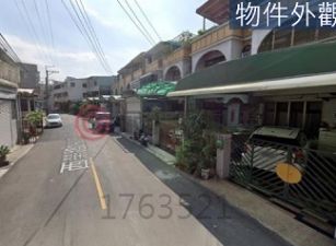 興大附中孝親房8米活路車庫大透天