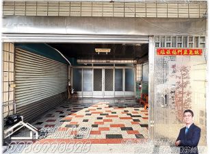 🔥安南新同安夜市旁｜人潮錢潮4房金店住🔥