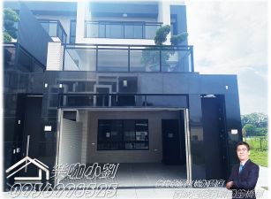 🔥新化市心4分鐘｜絕版雙車莊園豪墅+農地🔥