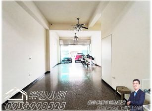 🔥專租文成路1樓｜大面寬穩賺金店面🔥