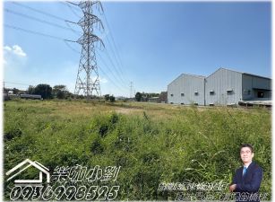 🔥湖內臨40米綜貫公路｜都計大面寬農地🔥