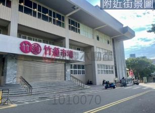 專任-竹蓮市場旁住二27.5坪臨路店面透天