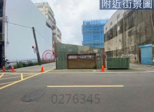 竹北火車站稀有優質建地
