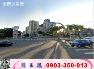 台中霧峰獨立總部廠房(可廠登)