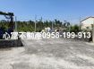 竹田近88農地+建地