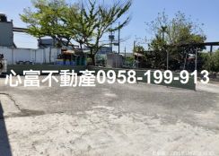 近屏東88低成本農地+建地
