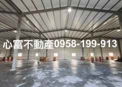 大社全新優質廠房