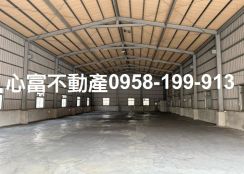 大社和平路一段倉庫