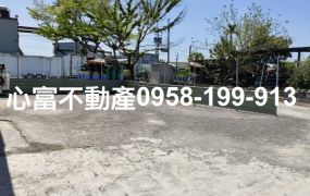 近屏東88低成本農地+建地