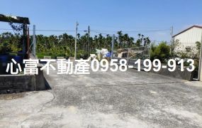 竹田近88農地+建地