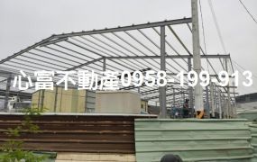 獨家三民仁武小廠房