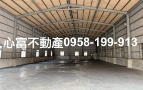 大社和平路一段倉庫