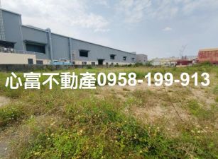 仁德稀有2千坪甲工業地