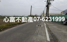 岡山大腹地廠房出租