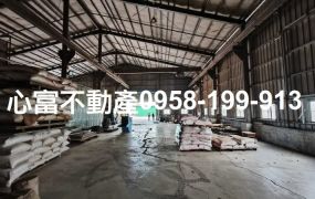 彌陀雙面路廠房(附天車)