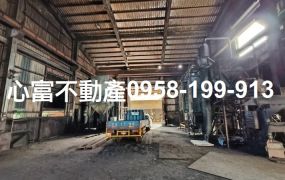 岡山甲工天車廠房
