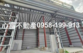 彌陀合法工業廠房全新建造