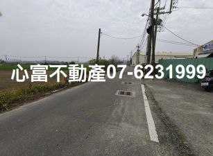 岡山大腹地廠房出租