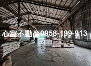 彌陀雙面路廠房(附天車)