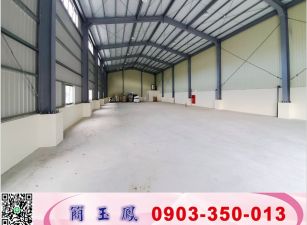 觀音崙坪挑高鋼構廠房(可依法廠登)