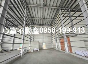 全新!!彌陀文安路工業廠房