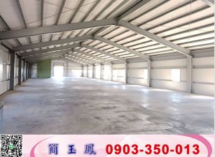 台31線新穎貨梯鋼構廠房/桃園工業地廠房買賣租賃