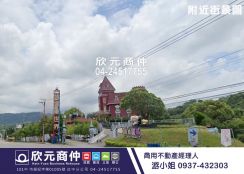 欣元商仲_大坑竹坑巷農地