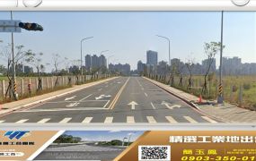 林口近工二工業地(附建照)/新北工業地廠房買賣租賃