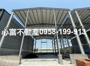 大社鹽埕巷近國10農廠房