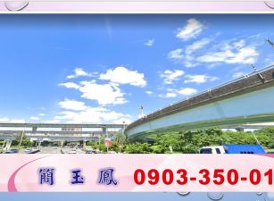 專約~~桃園正龍安商圈大面寬建地