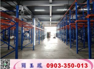 新莊獨棟透天工業廠房(可依法廠登)