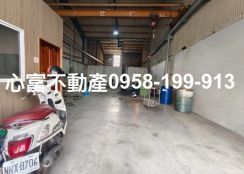 仁德太乙附天車小廠房