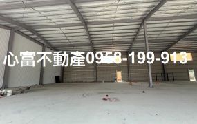 路竹省道上乙種工業店面廠房