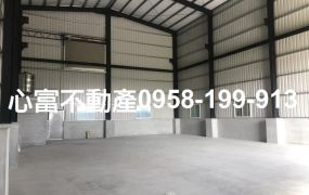 全新!!鳥松水管路農地廠房出租