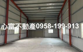 湖內中正路二段大腹地倉庫