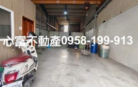 仁德太乙附天車小廠房