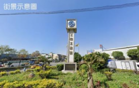 近警察大學挑高倉庫廠房