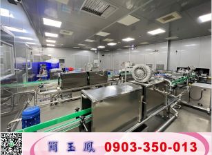 八德市區無塵室廠房(可依法廠登)/桃園工業地廠房買賣租賃