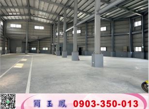 全新合法挑高鋼構廠房(可依法廠登)