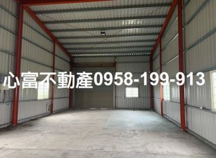 湖內中正路二段大腹地倉庫