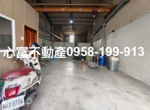 仁德太乙附天車小廠房