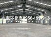 大寮光明路一段廠房出租(近大發)