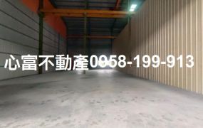 大社嘉誠路附天車小廠房