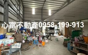 獨棟!!大社近國道農廠房