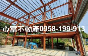全新!!關廟甲建廠房10米路