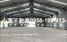 大寮光明路一段廠房出租(近大發)