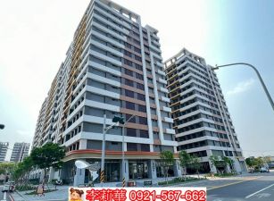 新東區東都綠學三房平車