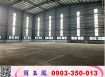 大里工業區旁物流倉庫廠房