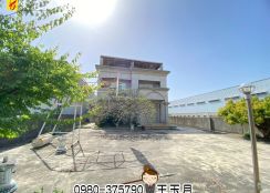 環河街-獨棟莊園(農舍).售5980萬