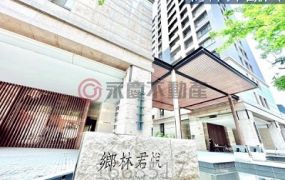 市民廣場草悟道精緻裝潢大室內雙車樹梢戶